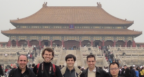 blog-china-ciudad-prohibida